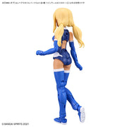 Bandai 5065463 Option Hair Style Parts Vol.8 All 4 Types 30MS