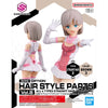 Bandai 5065463 Option Hair Style Parts Vol.8 All 4 Types 30MS