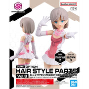 Bandai 5065463 Option Hair Style Parts Vol.8 All 4 Types 30MS