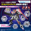 Bandai 5065689 Entry Grade 1/144 Build Strike Exceed Galaxy
