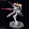 Bandai 5065689 Entry Grade 1/144 Build Strike Exceed Galaxy