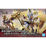 Bandai 5065698 SDW Heroes Revival Of The Heroes Wukong Impulse Gundam (Childhood Ver.) and Sanzang Strike Freedom Gundam Set