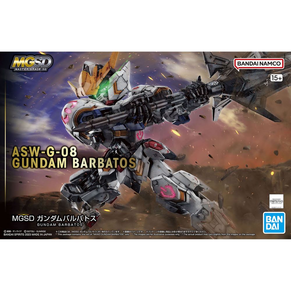 Bandai 5065699 MGSD Barbatos Gundam