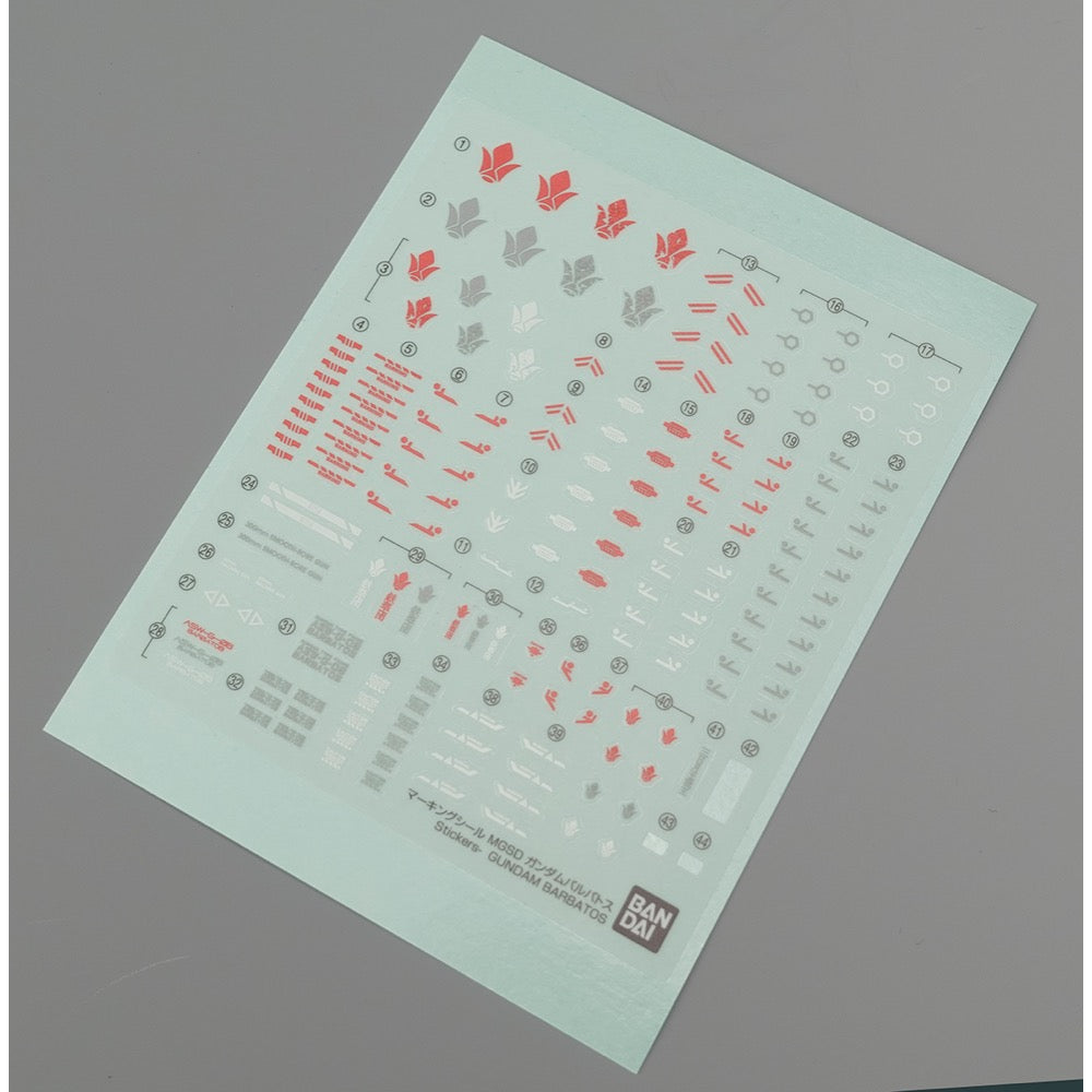 Bandai 5065699 MGSD Barbatos Gundam