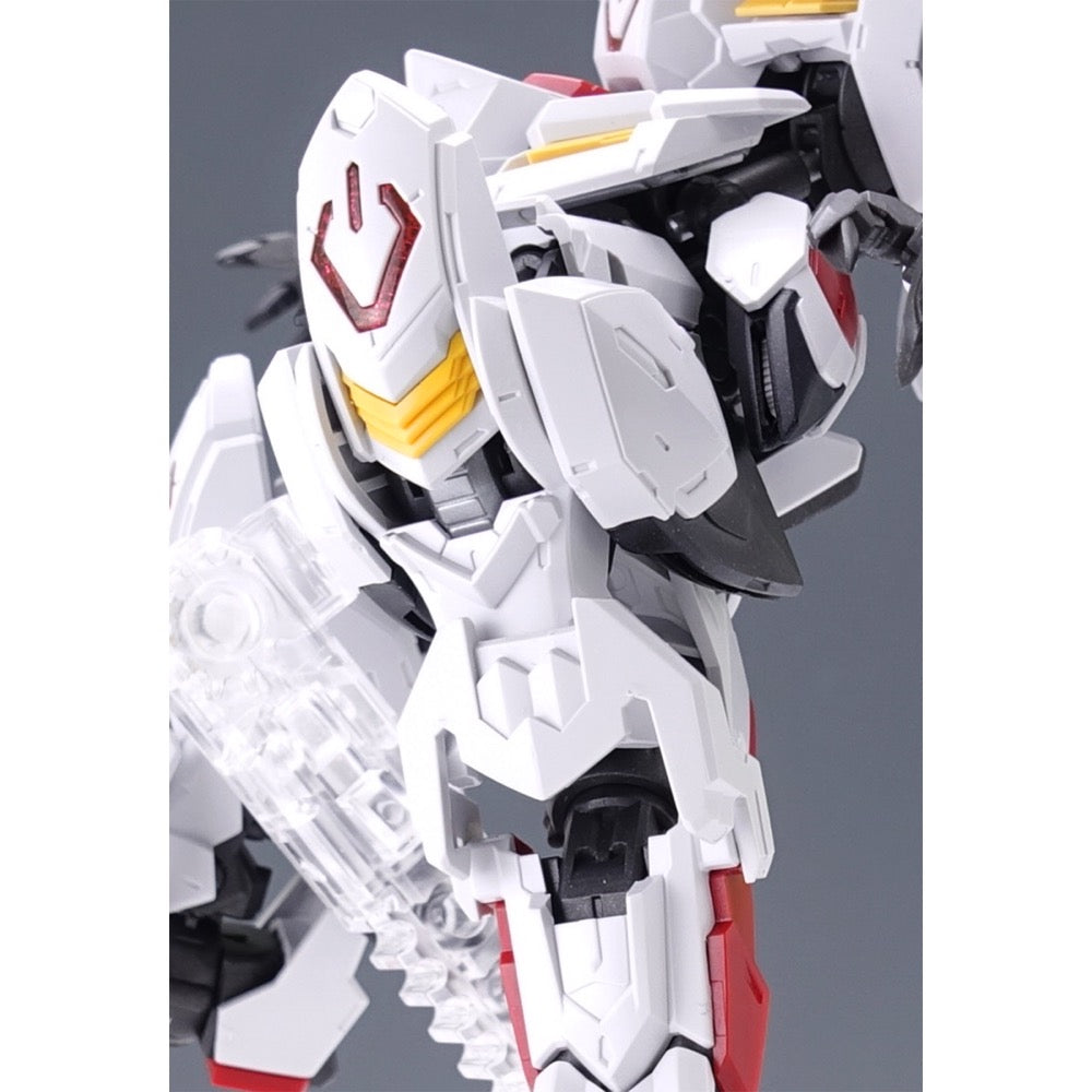 Bandai 5065699 MGSD Barbatos Gundam
