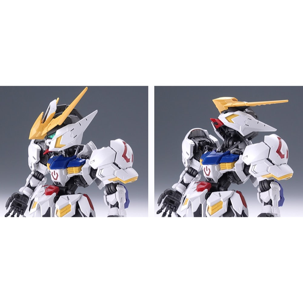 Bandai 5065699 MGSD Barbatos Gundam
