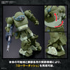 Bandai 5065700 HG Scopedog