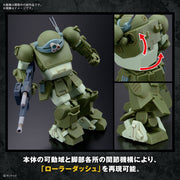 Bandai 5065700 HG Scopedog