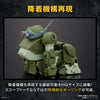 Bandai 5065700 HG Scopedog