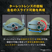 Bandai 5065700 HG Scopedog