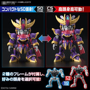 Bandai 5065711 SD Cross Silhouette F-Kunoichi Kai Gundam