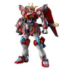 Bandai 5065712 HG 1/144 Shin Burning Gundam