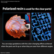 Bandai 5065712 HG 1/144 Shin Burning Gundam