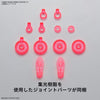 Bandai 5065713 30ms Option Body Parts Type S05 (Colour A)