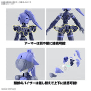 Bandai 5065715 1/144 Exm-H15B Acerby (Type-B) 30MM