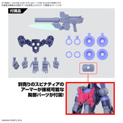 Bandai 5065715 1/144 Exm-H15B Acerby (Type-B) 30MM