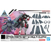Bandai 5065716 30mm1/144 Option Parts Set 14 (Multi Cloth)