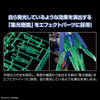 Bandai 5065720 HG 1/144 Gundam 00 Diver Arc