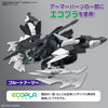 Bandai 5065721 HG 1/144 Plutine Gundam