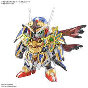 Bandai 5065723 SDW Heroes Onmitsu Gundam Aerial