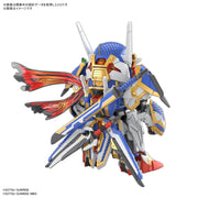 Bandai 5065723 SDW Heroes Onmitsu Gundam Aerial