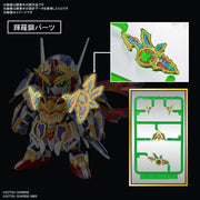 Bandai 5065723 SDW Heroes Onmitsu Gundam Aerial