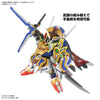 Bandai 5065723 SDW Heroes Onmitsu Gundam Aerial