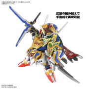Bandai 5065723 SDW Heroes Onmitsu Gundam Aerial