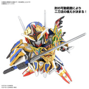 Bandai 5065723 SDW Heroes Onmitsu Gundam Aerial