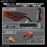 Bandai 5065725 HG 1/144 Typhoeus Gundam Chimera Gundam Build Metaverse