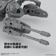 Bandai 5065726 1/144 Extended Armament Vehicle (Multiple Legs Mecha Ver.) 30MM