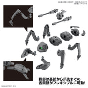 Bandai 5065726 1/144 Extended Armament Vehicle (Multiple Legs Mecha Ver.) 30MM