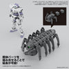 Bandai 5065726 1/144 Extended Armament Vehicle (Multiple Legs Mecha Ver.) 30MM