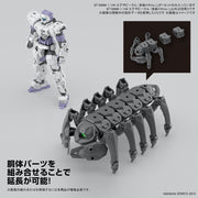 Bandai 5065726 1/144 Extended Armament Vehicle (Multiple Legs Mecha Ver.) 30MM