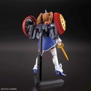 Bandai 5065733 HG 1/144 Hyper Gyanko