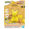Bandai 5066014 Quick 16 Pikachu (Sitting Pose) Pokemon Model Kit