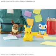 Bandai 5066014 Quick 16 Pikachu (Sitting Pose) Pokemon Model Kit