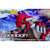 Bandai 5066016 Groudon Pokemon Model Kit
