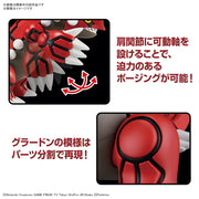 Bandai 5066016 Groudon Pokemon Model Kit