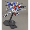Bandai 5066135 MG 1/100 Build Strike Full Package Gundam Build Fighters