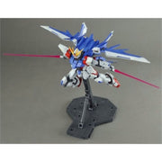 Bandai 5066135 MG 1/100 Build Strike Full Package Gundam Build Fighters