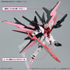 Bandai 5066273 HGBM 1/144 Gundam Perfect Strike Freedom Rouge Seed Freedom