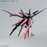 Bandai 5066273 HGBM 1/144 Gundam Perfect Strike Freedom Rouge Seed Freedom