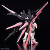 Bandai 5066273 HGBM 1/144 Gundam Perfect Strike Freedom Rouge Seed Freedom