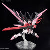 Bandai 5066273 HGBM 1/144 Gundam Perfect Strike Freedom Rouge Seed Freedom