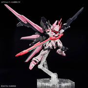 Bandai 5066273 HGBM 1/144 Gundam Perfect Strike Freedom Rouge Seed Freedom