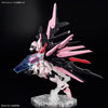 Bandai 5066273 HGBM 1/144 Gundam Perfect Strike Freedom Rouge Seed Freedom