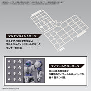 Bandai 5066276 1/144 eEXM Gig-C02 Provedel (Type-Command 02) 30MM
