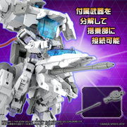 Bandai 5066276 1/144 eEXM Gig-C02 Provedel (Type-Command 02) 30MM