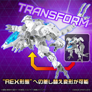 Bandai 5066276 1/144 eEXM Gig-C02 Provedel (Type-Command 02) 30MM